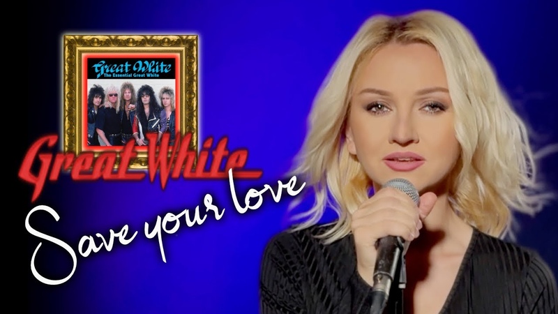 Save Your Love Great White (