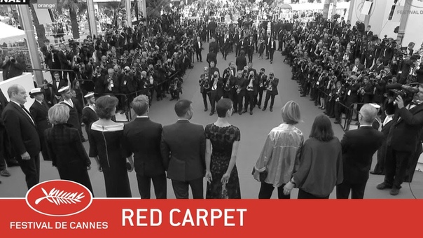 LAMANT DOUBLE Red Carpet EV Cannes