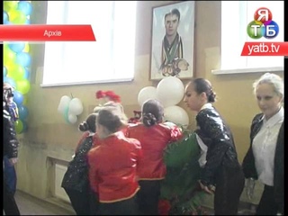 Гімнастів перевірили на чемпіонаті Херсонщини