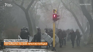 Протесты в Казахстане набирают обороты в плохую сторону