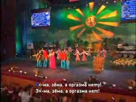 Несчастный случай Как у девок на селе не было