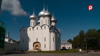 Софийский Собор. 450 лет легенде.