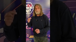 Азъ есмь // А ты Человек?