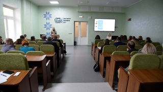В университете прошло выездное заседание Научно-методического совета БГУ