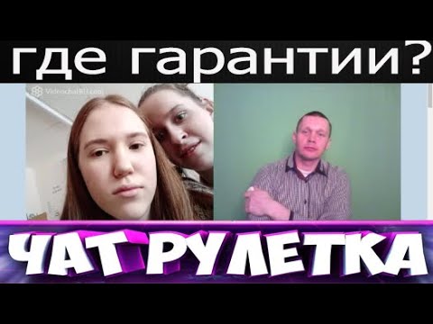 Школьницы потребовали гарантий от кандидата в