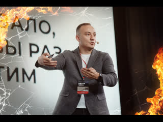 ЭФИРА “ПРЯМОЙ МЕТОД. КАК РАБОТАЕТ ПРЯМОЙ МЕТОД“
