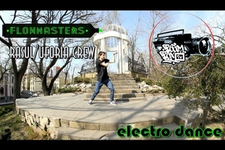Flowmasters | Rasul/Uforia crew | Krasnodar,Russia