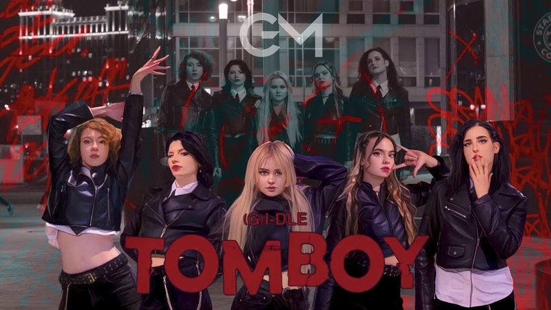 KPOP IN PUBLIC, ONE TAKE (여자)아이들) ( G) I DLE TOMBOY dance cover by GREAT MICHIN ( Uncensored Ver.