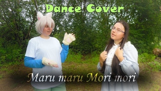 Maru  Maru  Mori  Mori | Dance Cover