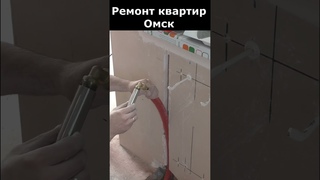 Как вычислить рукожопа сантехника. Анаэробный гель.