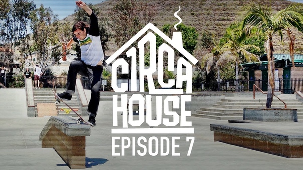 C1 RCA House Ep 7 Reyes, Windsor Kirby Hit the Hippy