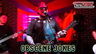 Obscene Jokes - Твои Глаза