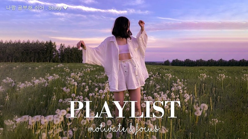 너무 좋아서 매일 듣고 있는 팝송 감성 팝 Playlist ,