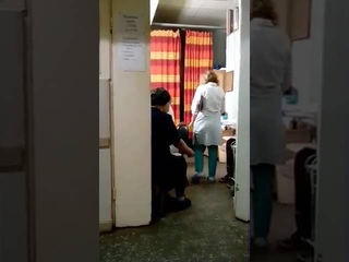 Пьяные медики в МСЧ 9,  (часть 2)