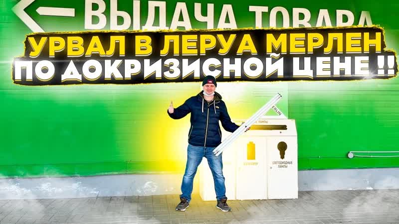 Это Реально Жопа и в Тоже Время повезло Купил Итальянский