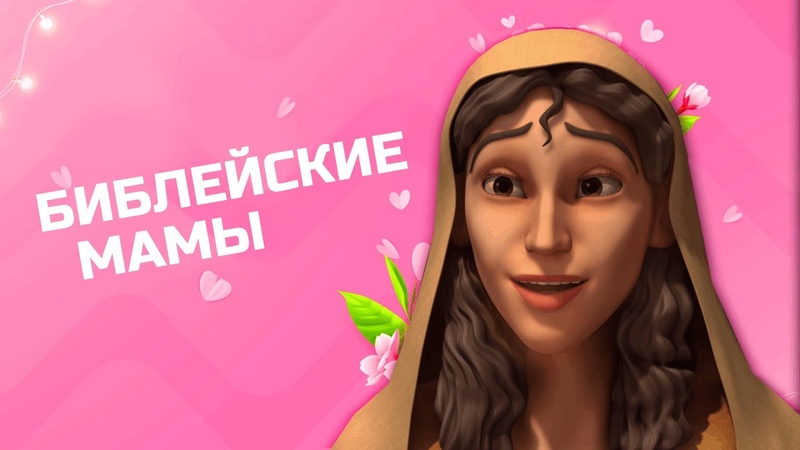 СУПЕРКНИГА (6 сезон 2