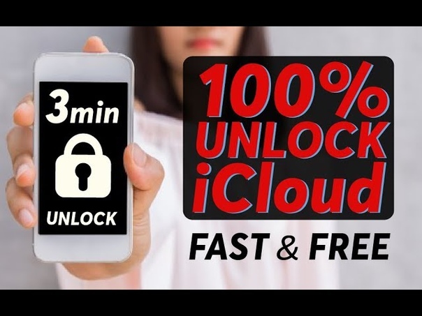 100 Unlock i Cloud all i Phone i Pod i Pad New Method 2017 bypass