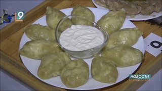 Слишком вкусно: на фестивале вареников в Лапыгино не смогли выбрать победителя