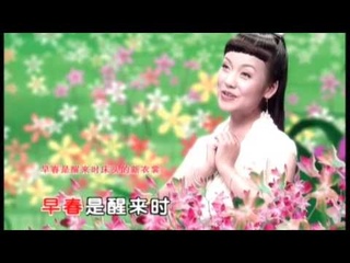 Ayouduo - Returning Home 当归