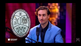 #Schorts#@ 8128 Его мысли на данный момент )защиты призывникам!