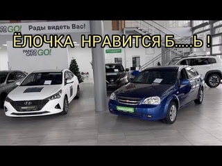 КУДА ОНИ ЛУПЯТ ЭТИ ЦЕНЫ!!!Декабрь2023.