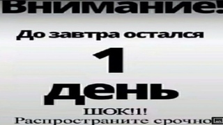 пепечиллычич (genshin strэам)