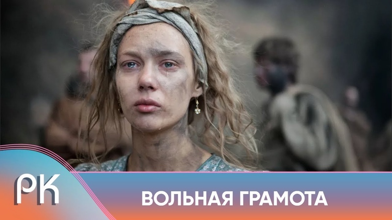 ВОСПИТАННИЦА БОГАТОГО КНЯЗЯ УЗНАЁТ ПОСЛЕ ЕГО СМЕРТИ, ЧТО