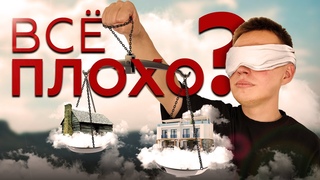 Качество строительства на Северном Кипре. Как правильно подобрать проект