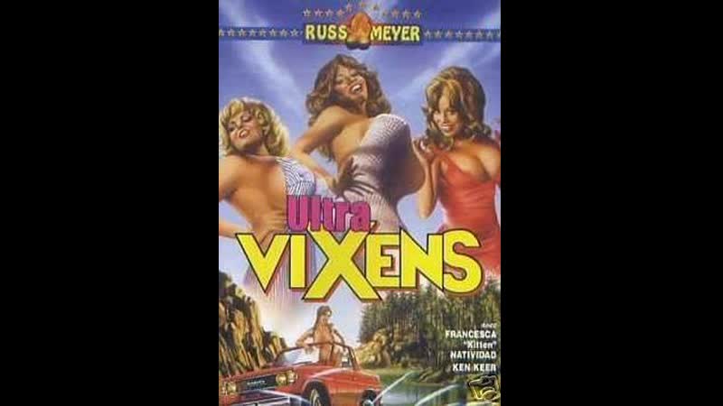 Beneath the Valley of the Ultra Vixens part 1 (1979) Russ