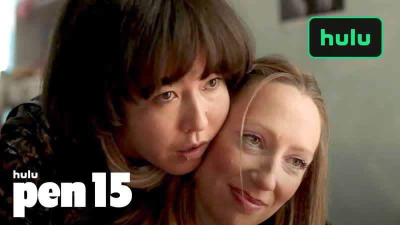 PEN15, season 2 part 2