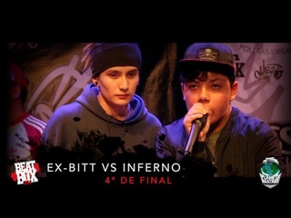 Ex-bitt vs Inferno | 4 de final | Campeonato Nacional Beatbox Chile 2018.