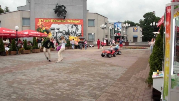 МГК. Светлогорск 2012. Флеш