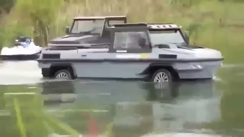 Умный