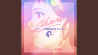 Rainbow Roads (feat. Timid Soul)