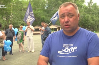Митинг дальнобойщиков в Екатеринбурге