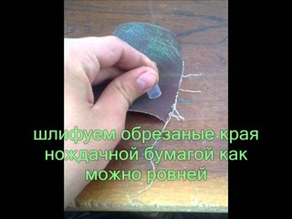 самодельный обратный клапан