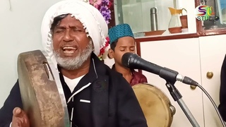 New Kalaam || Ghause Piya ka Nara Lagaya || Zikrullha Sha Rafai