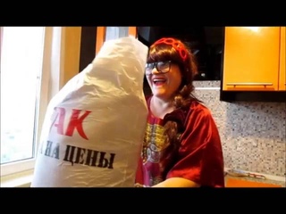 Сценка. Муж и жена 2