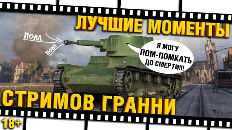 ЛМСГ 40 ПАЦАНЫ ЭТО
