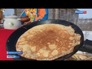 Тулякам рассекретили уникальную рецептуру блинов на пеньках