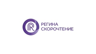 Приглашение на пробное занятие