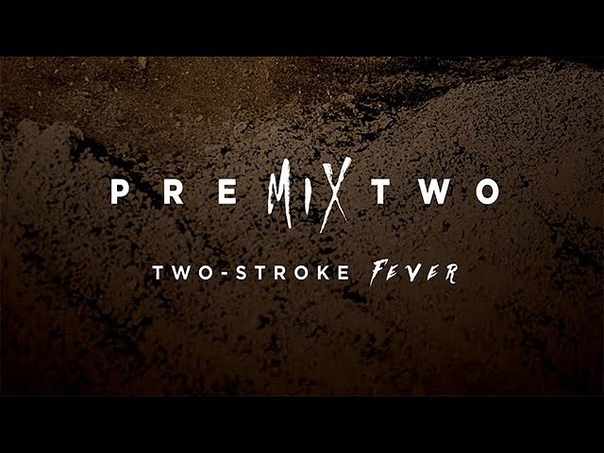 Premix 2, Official Trailer, Trans World