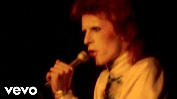David Bowie Ziggy