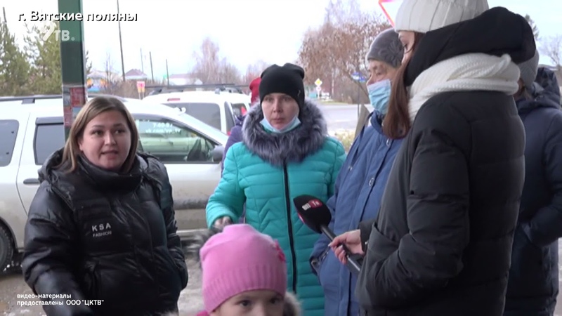 ПАРА ЛАСКОВЫХ Транспортный коллапс в Вятских