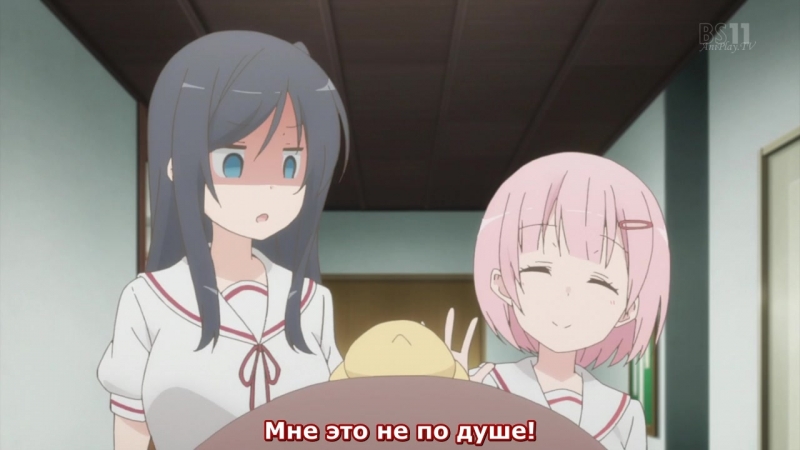 Смотрительница Сунохары 4 серия русские субтитры Sunohara sou no