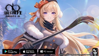 Kai-Ri-Sei Million Arthur: Ring - Official Launch Gameplay Android APK iOS PC