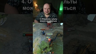 Пять фишек на Hoodwink (Белочку)