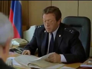 Дед и прокурор.
