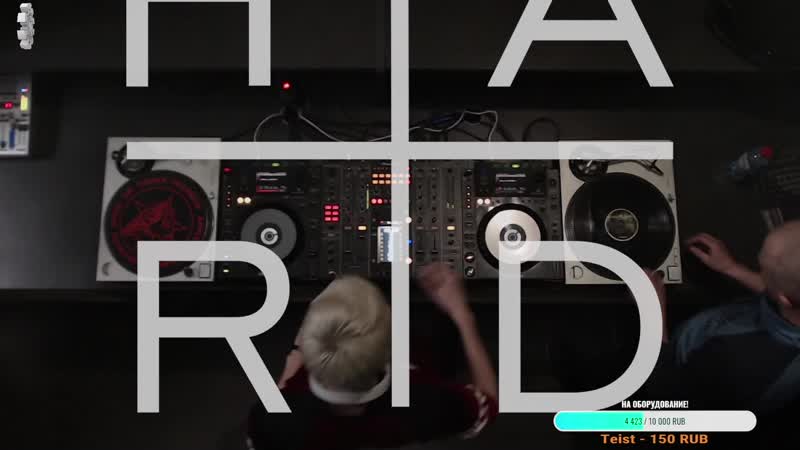 DEMIDED Reactor Radio LIVE ( Hard