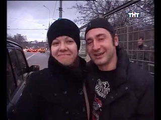 Такси - Эфир